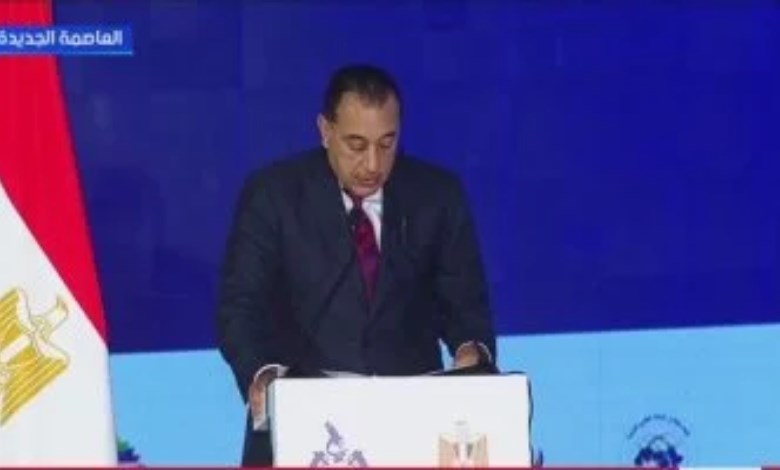  الدكتور مصطفى مدبولى
