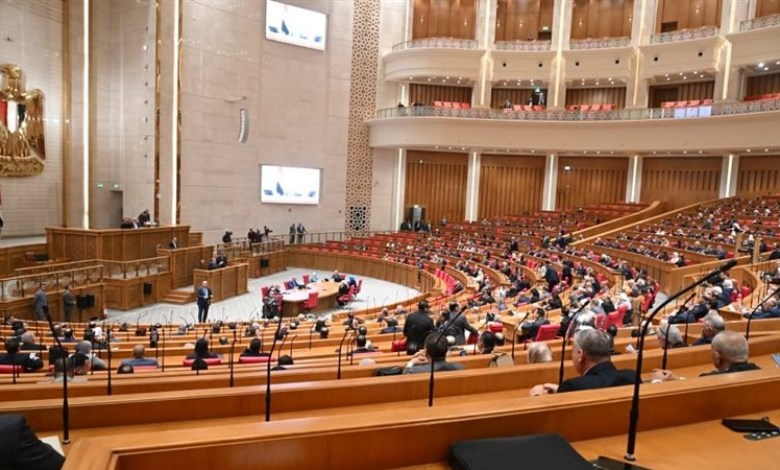 مجلس النواب
