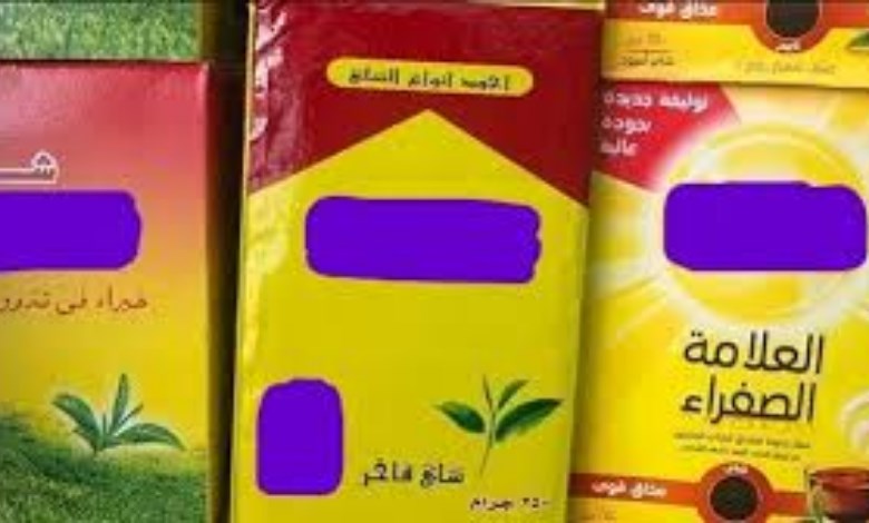 سلعة «الشاي»