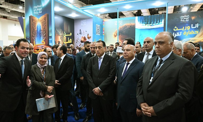 رئيس الوزراء 