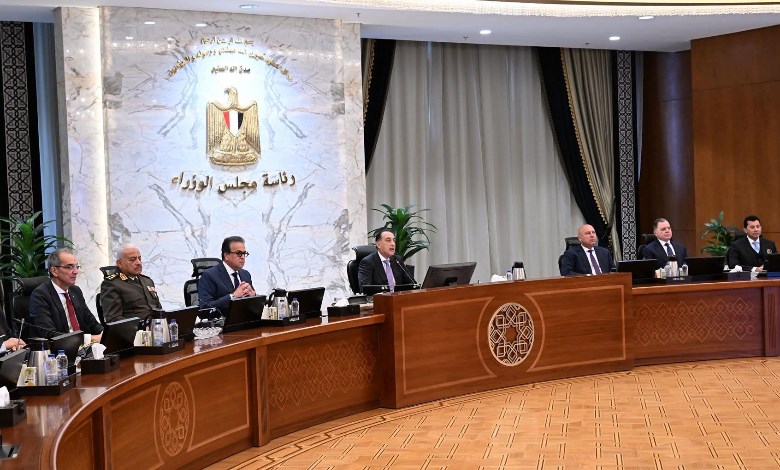 خلال اجتماع الحكومة 