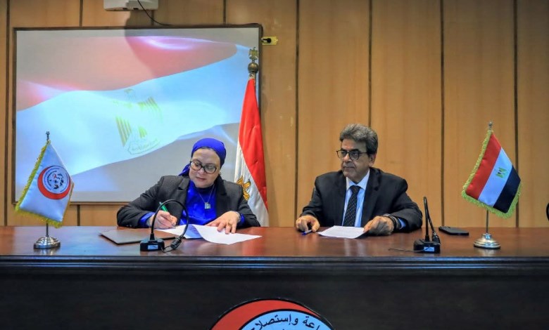 إنجازات معهد بحوث صحة الحيوان 