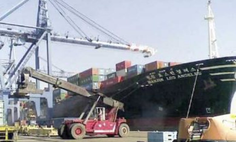 شروط ومستندات خدمة اعتماد الفواتير