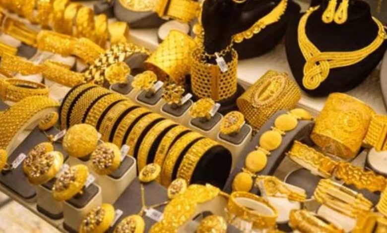 سعر سبيكةالذهب