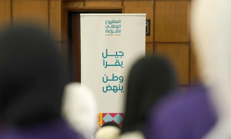 خلال المشاركة