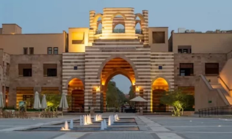 الجامعة الأمريكية