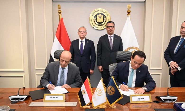 رقابة