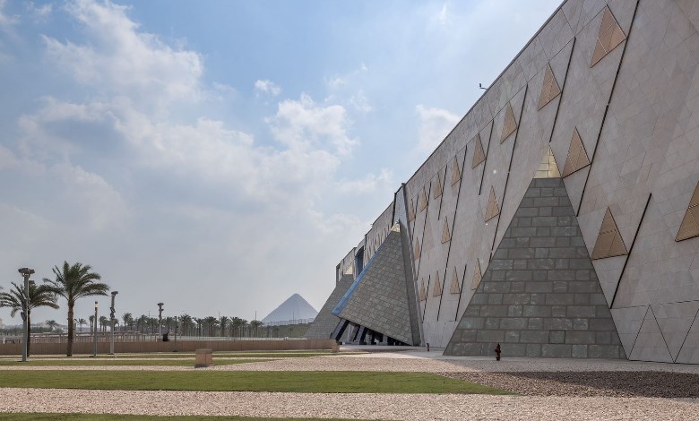 المتحف المصري الكبير