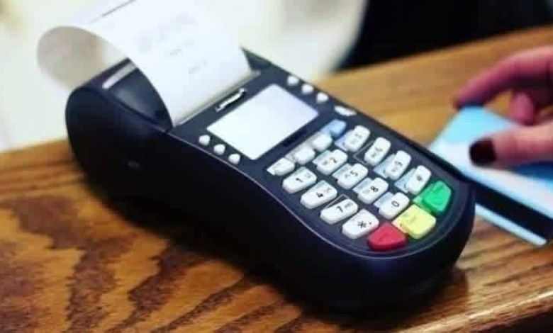 الهيئة القومية لسكك حديد مصر