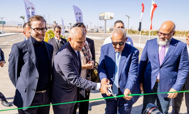 إفتتاح المدرسة الإيطالية بالغردقة