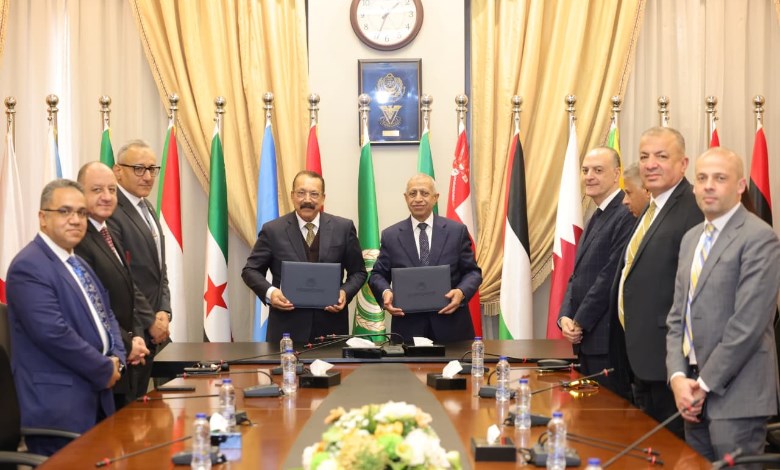 الأكاديمية العربيةو الشركة المصرية لناقلات البترول
