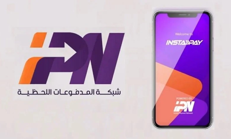 إنستا باي