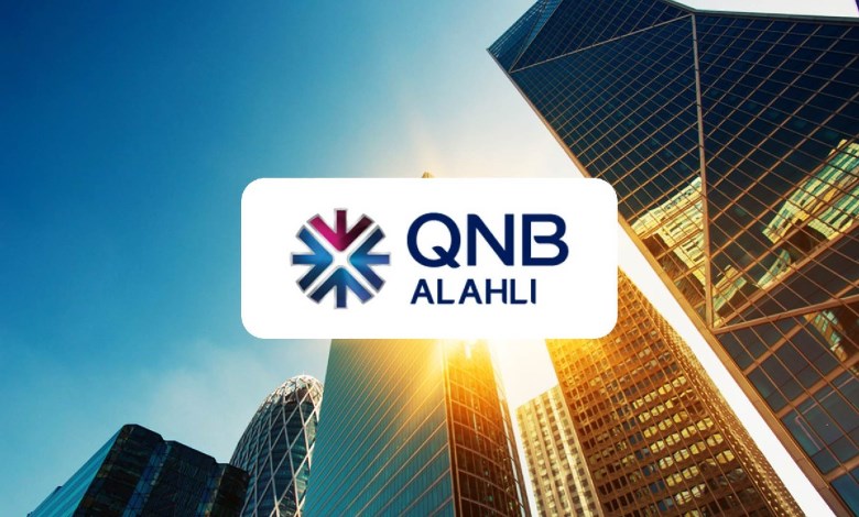 بنك QNB الأهلي