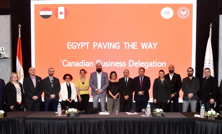 الهيئة العامة للاستثمار  تستقبل وفد مجلس الأعمال المصري الكندي 