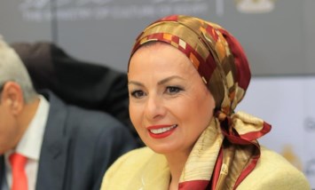 جرمين عامر