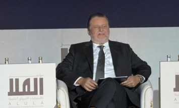 جانب من المؤتمر 