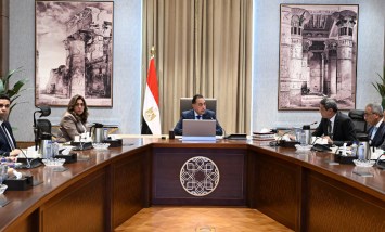 رئيس الوزراء