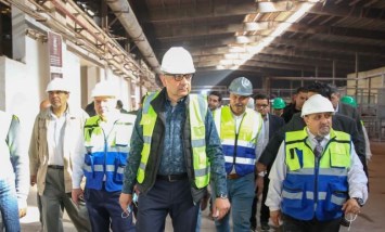 أثناء الزيارة
