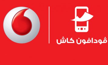 محفظة فودافون كاش