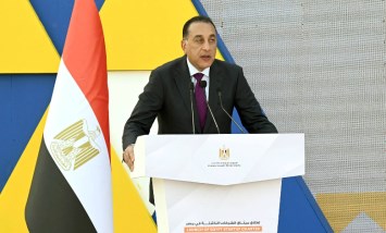 مدبولي خلال كلمته