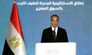 وزير الاتصالات وتكنولوجيا المعلومات