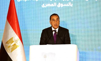  رئيس مجلس الوزراء