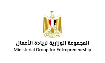  مجتمع رواد الأعمال