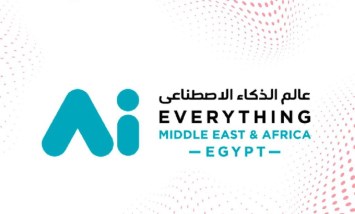 قمة ومعرض Ai Everything الشرق الأوسط وإفريقيا  مصر 2026