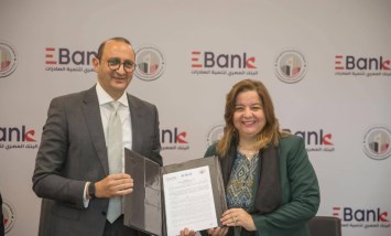 تعاون بين «الإسكان الاجتماعي» و«بنك EBank»