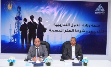 وزير العمل حسن