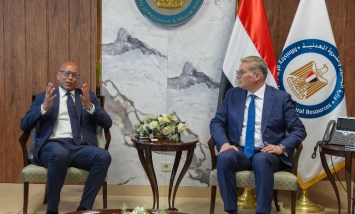 وزير البترول والثروة المعدنية