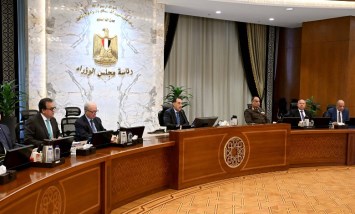 رئيس مجلس الوزراء