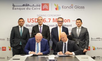 بنك القاهرة ومجموعة قنديل للزجاج