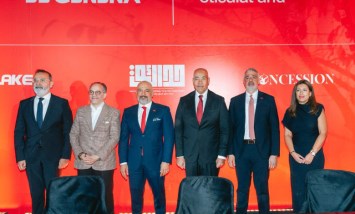  شركة e& Business