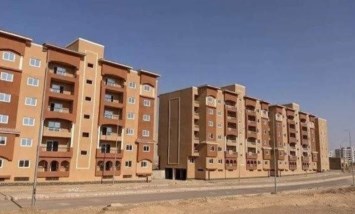 لؤلؤة القاهرة الجديدة 2026
