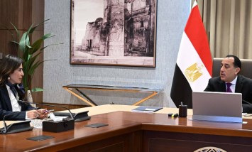 رئيس مجلس الوزراء