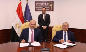 وزير الاتصالات وتكنولوجيا المعلومات