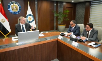 وزير البترول والثروة المعدنية