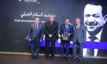 LEADERS AWARD  تكرم عبد السلام الجبلى بقلادة توت عنخ آمون