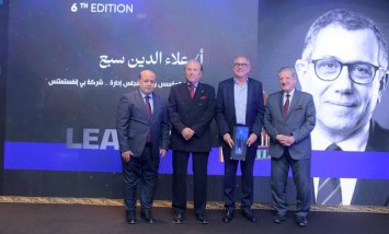 LEADERS AWARD تكرم علاء سبع  الشريك المؤسس لـ «بى إنفستمنتس» بقلادة توت عنخ آمون
