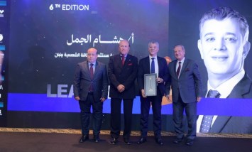 LEADERS AWARD تكرم هشام الجمل مدير عام  انفينتى باور بقلادة توت عنخ آمون