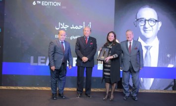 LEADERS AWARD  تكرم أحمد جلال رئيس بنك المصرى لتنمية الصادرات بقلادة توت عنخ آمون