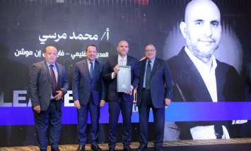 LEADERS AWARD تكرم محمد مرسي المدير الإقليمي لـ"فاينانس إن موشن" بقلادة توت عنخ آمون