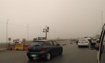 طقس اليوم 
