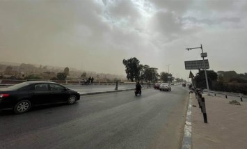 الطقس
