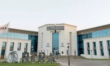 جهاز تنظيم الاتصالات 