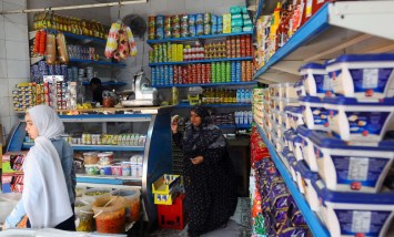 صرف منحة دعم إضافي 