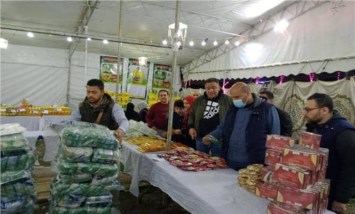 معارض أهلا رمضان 