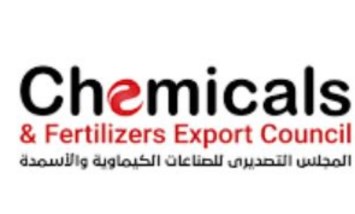 لتصديري للصناعات الكيماوية والأسمدة،
