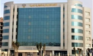  اتحاد الغرف التجارية المصرية